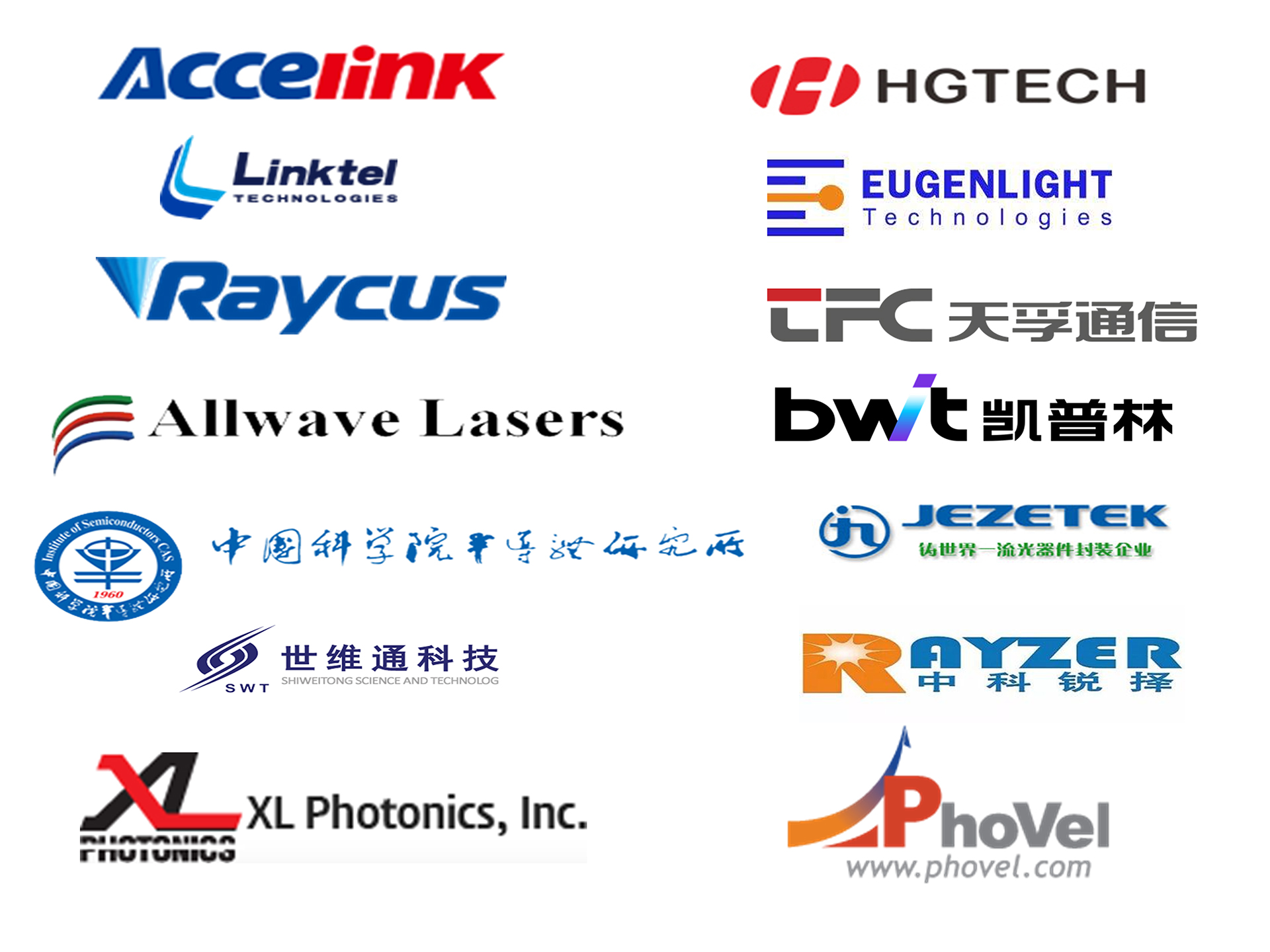案例展示